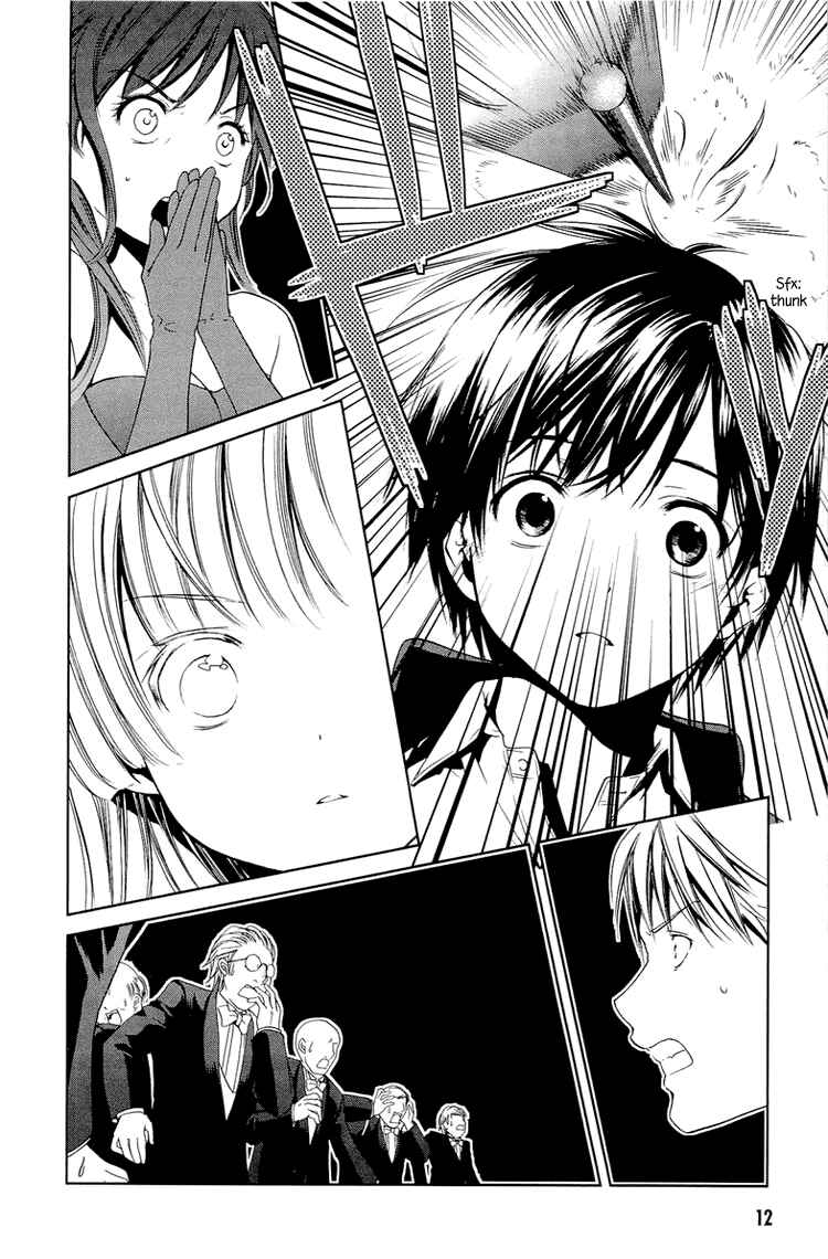 Page 14 Chapter 8 Gosick