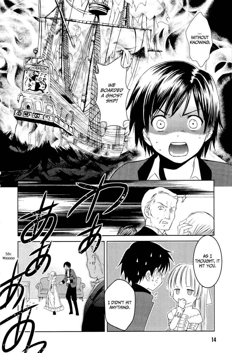 Page 16 Chapter 8 Gosick