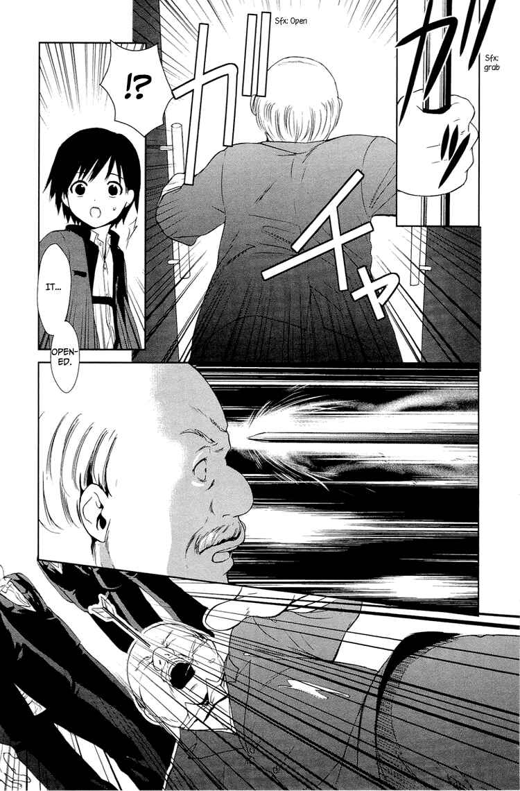 Page 21 Chapter 8 Gosick