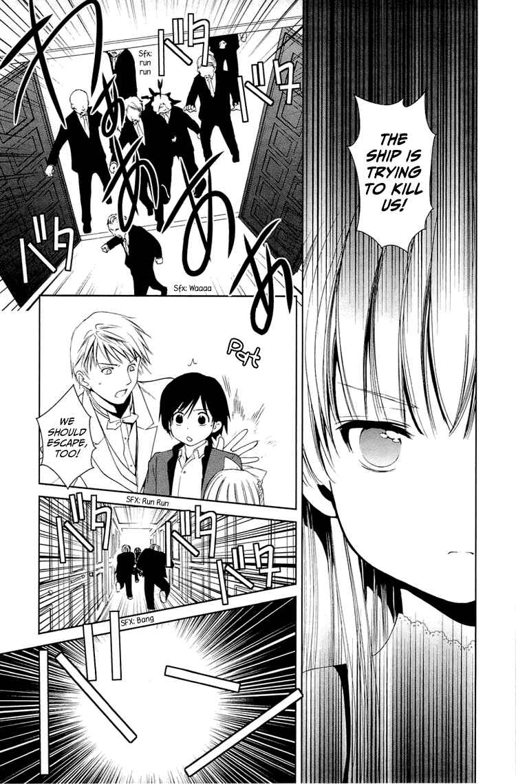Page 23 Chapter 8 Gosick