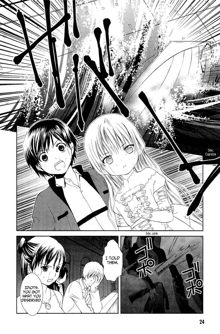 Page 26 Chapter 8 Gosick