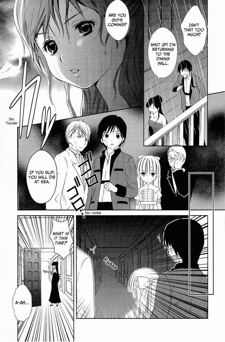 Page 27 Chapter 8 Gosick