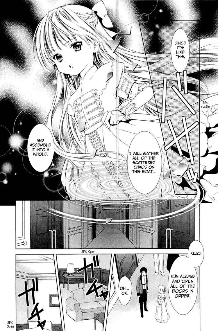 Page 38 Chapter 8 Gosick