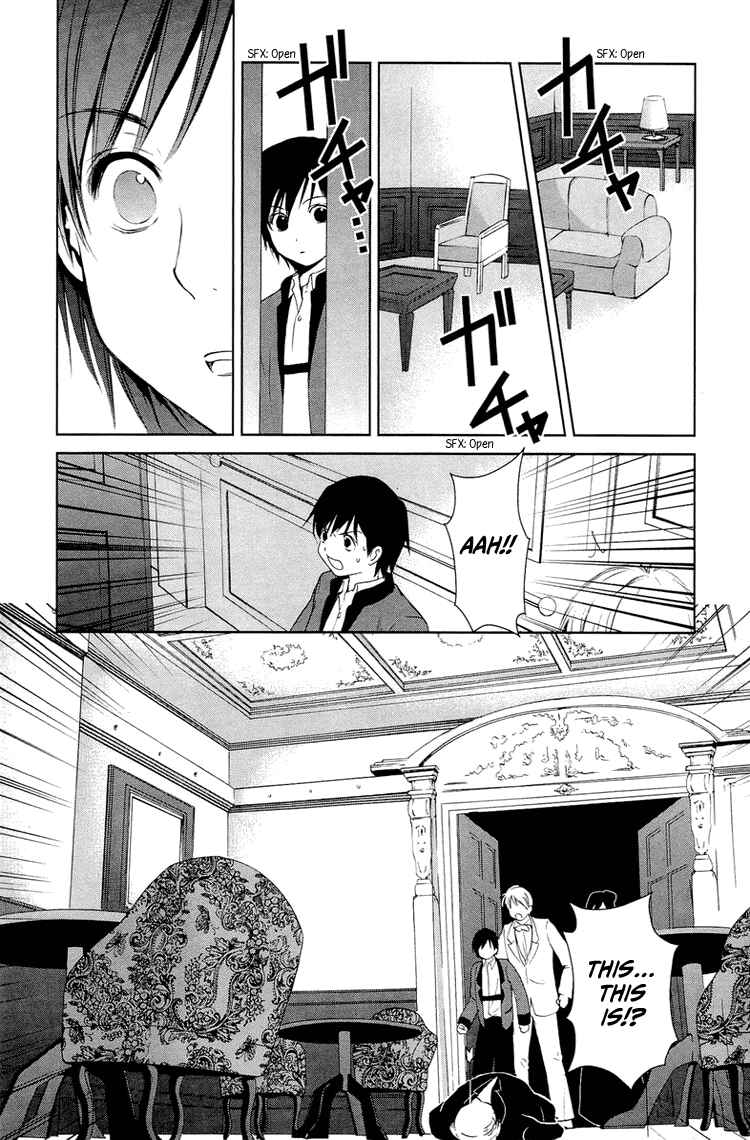 Page 39 Chapter 8 Gosick