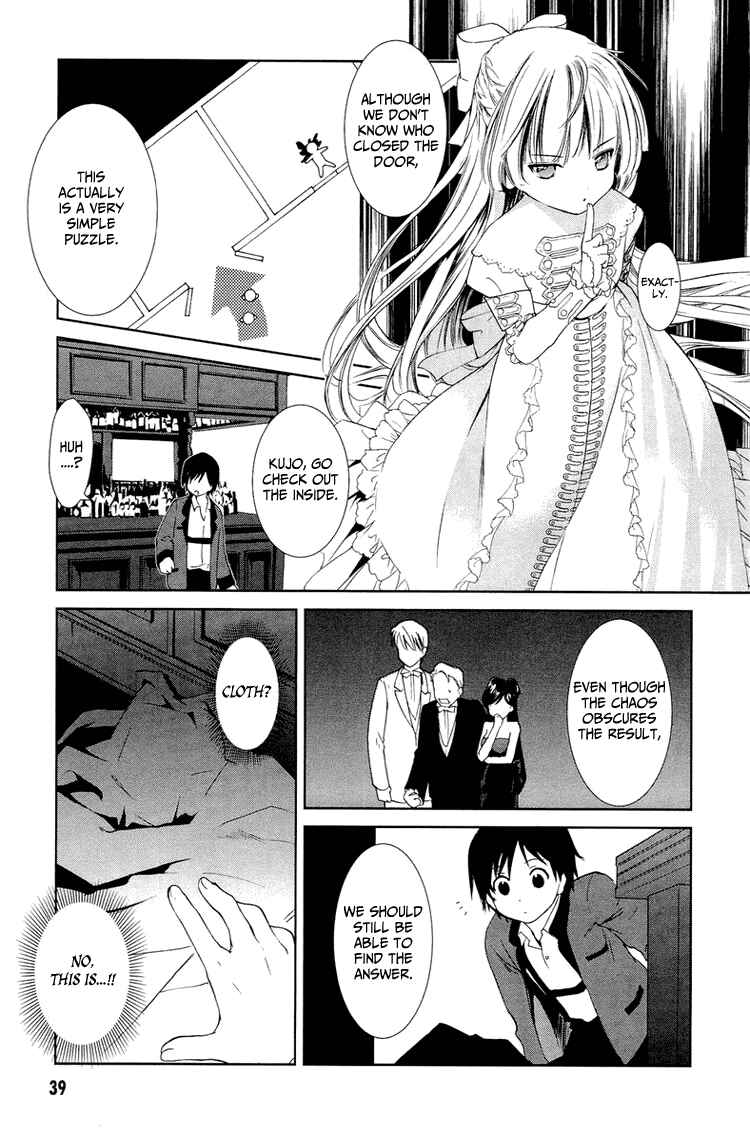 Page 41 Chapter 8 Gosick