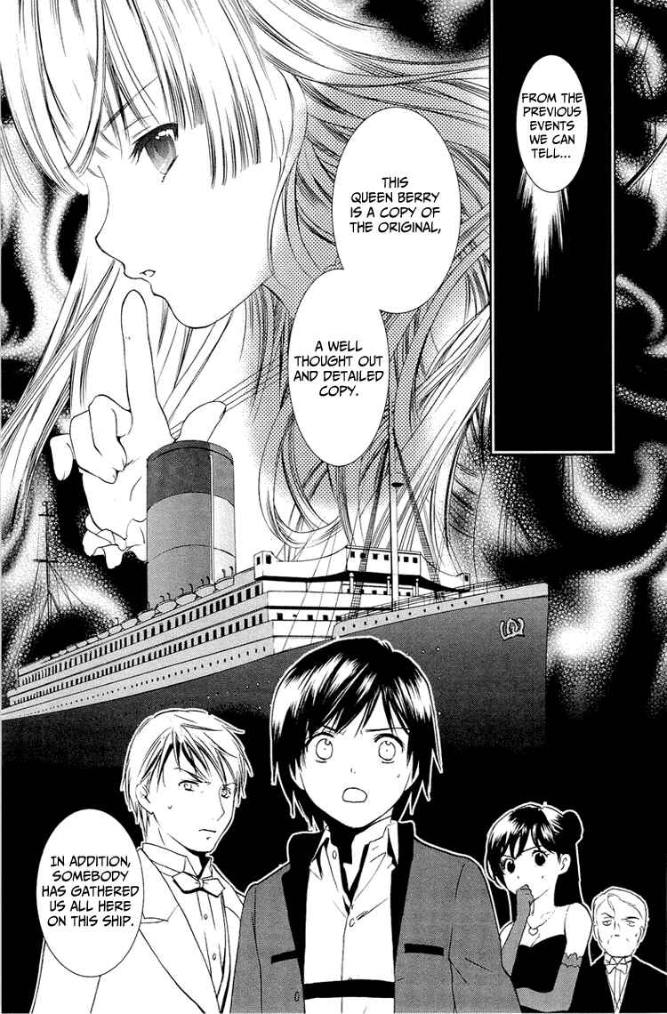 Page 45 Chapter 8 Gosick