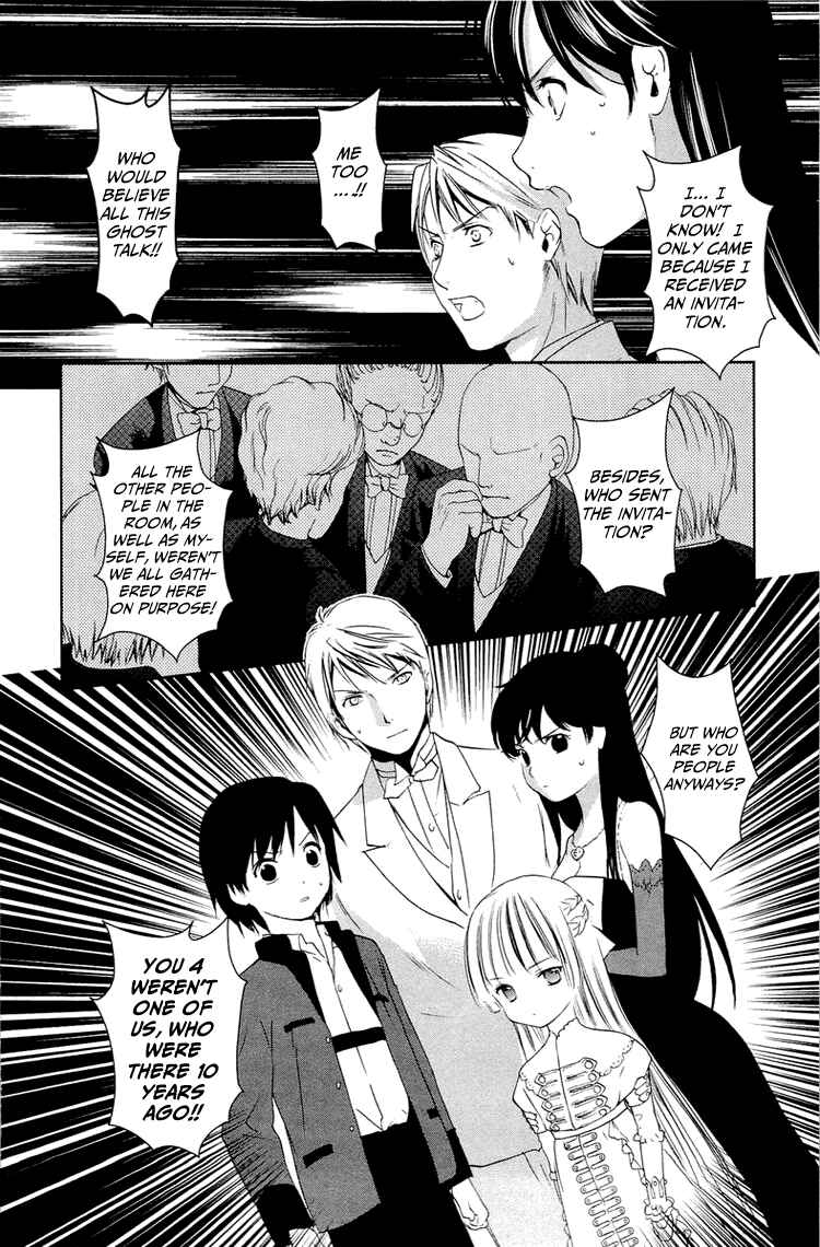 Page 48 Chapter 8 Gosick