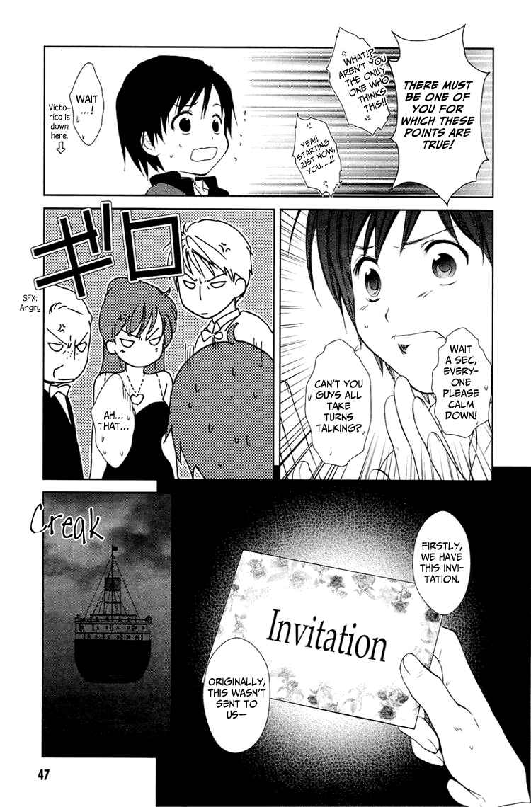 Page 49 Chapter 8 Gosick