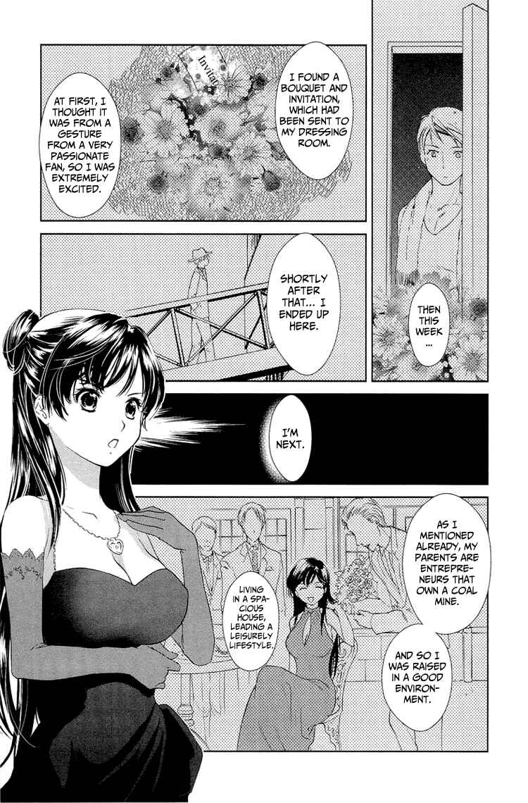Page 51 Chapter 8 Gosick