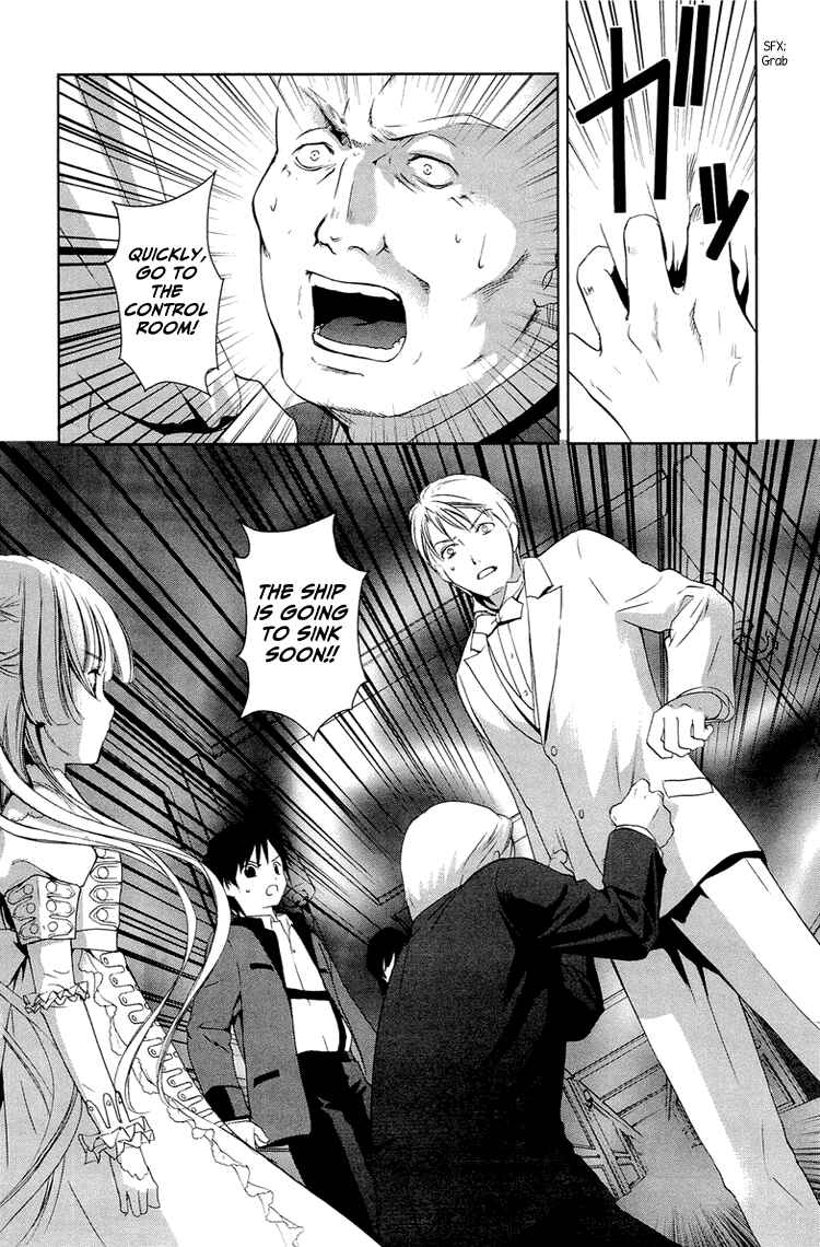 Page 58 Chapter 8 Gosick