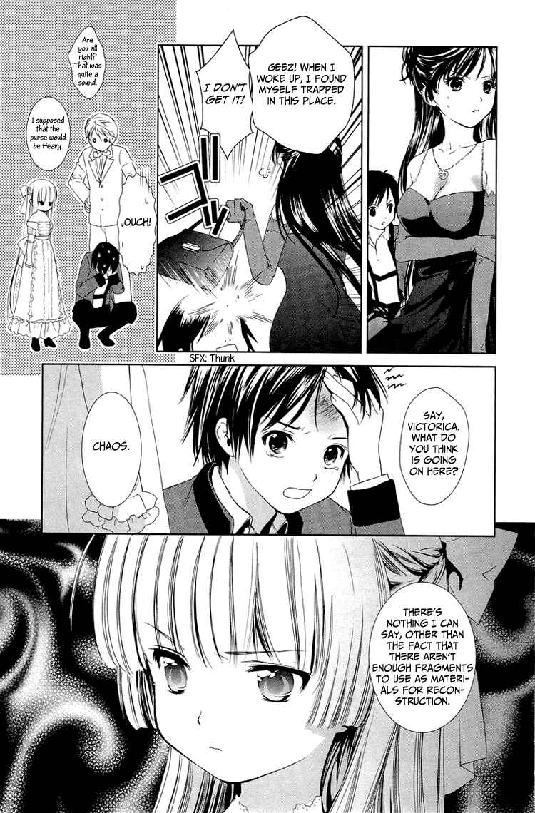 Page 7 Chapter 8 Gosick