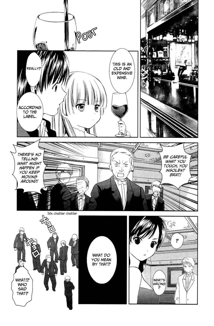 Page 9 Chapter 8 Gosick