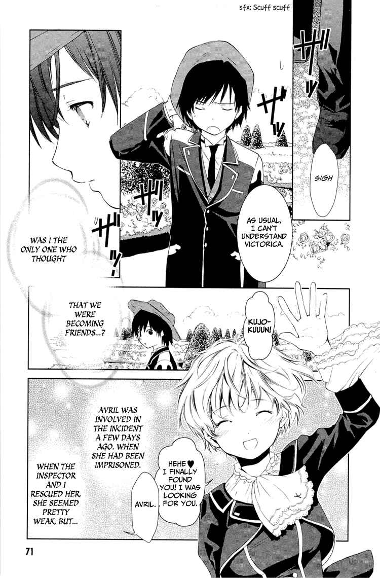 Page 11 Chapter 5 Gosick
