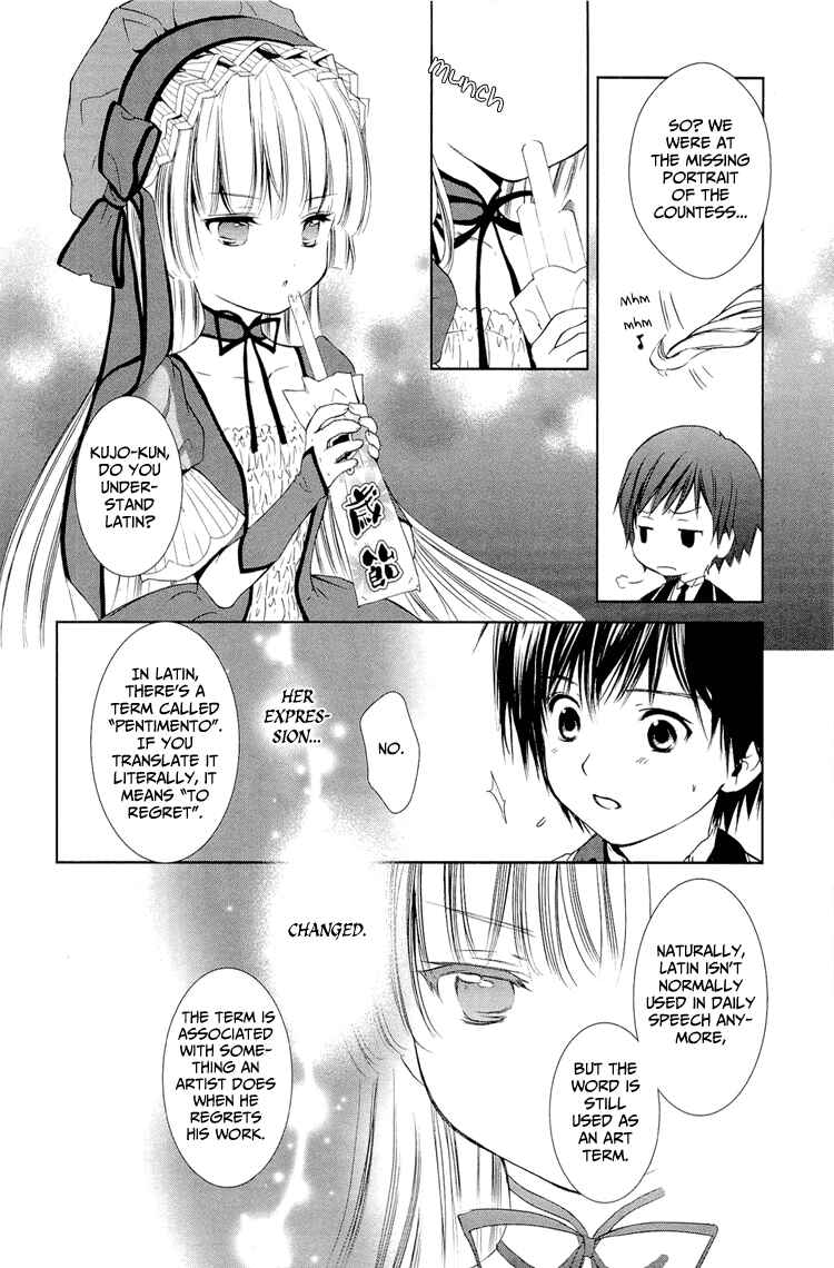 Page 20 Chapter 5 Gosick