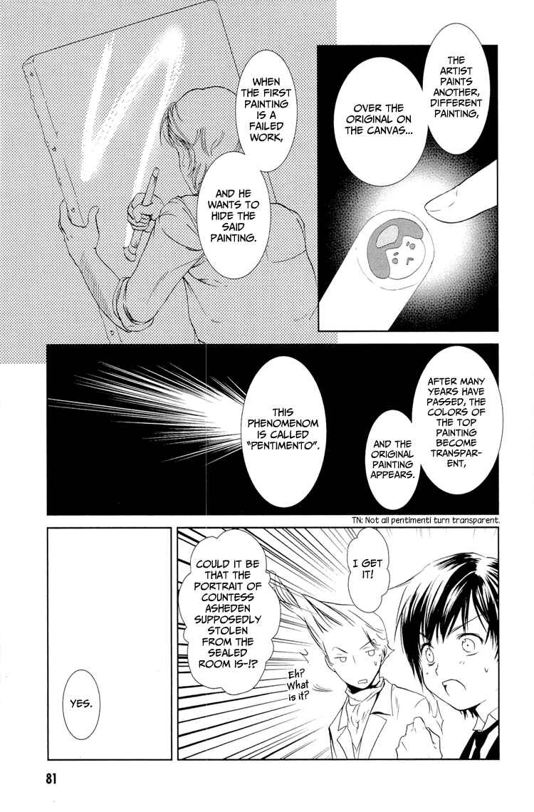Page 21 Chapter 5 Gosick
