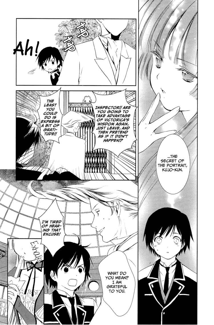 Page 23 Chapter 5 Gosick