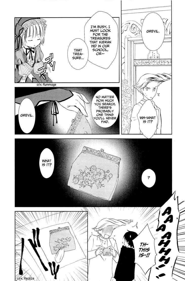 Page 24 Chapter 5 Gosick