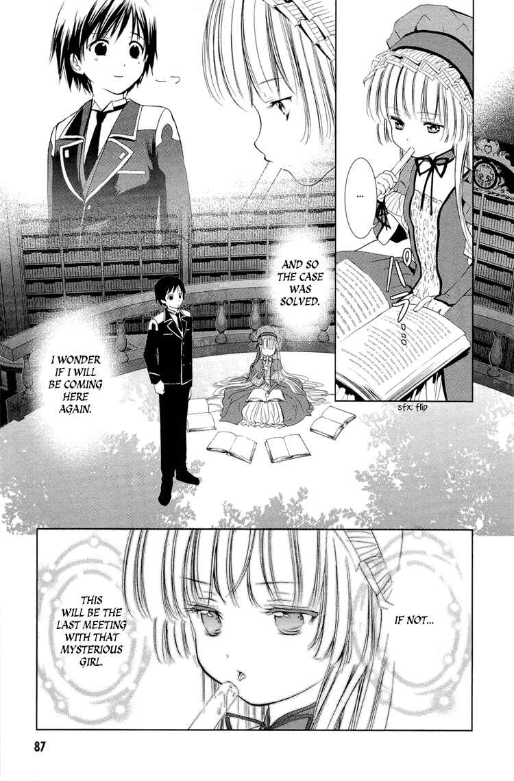 Page 27 Chapter 5 Gosick