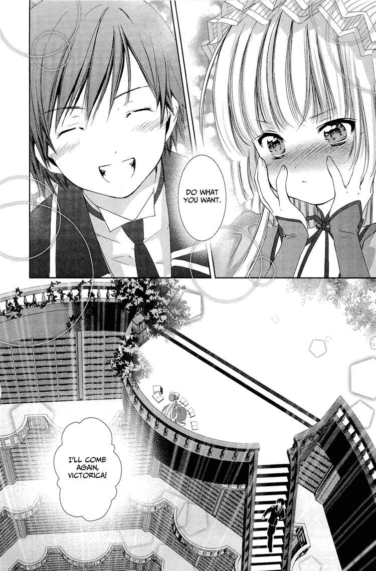 Page 31 Chapter 5 Gosick
