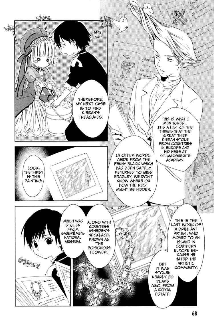 Page 8 Chapter 5 Gosick