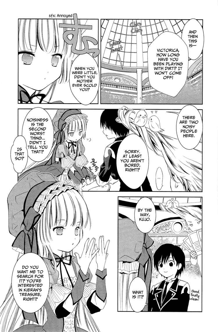 Page 9 Chapter 5 Gosick