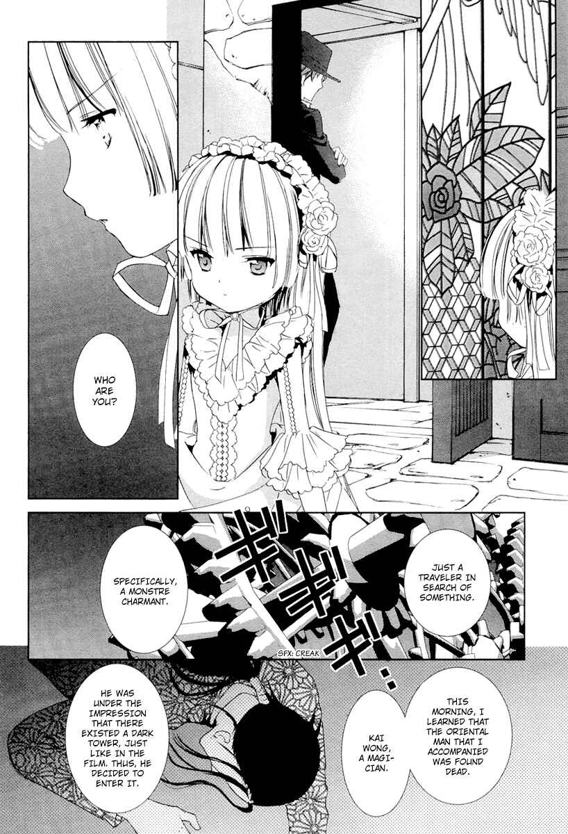 Page 29 Chapter 25 Gosick