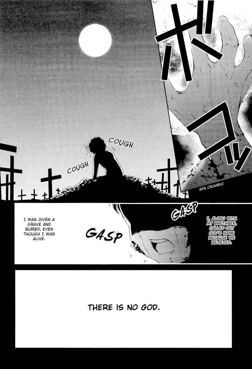 Page 3 Chapter 25 Gosick