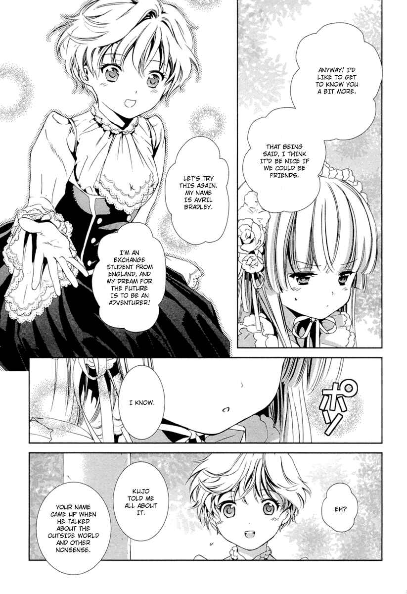 Page 8 Chapter 25 Gosick