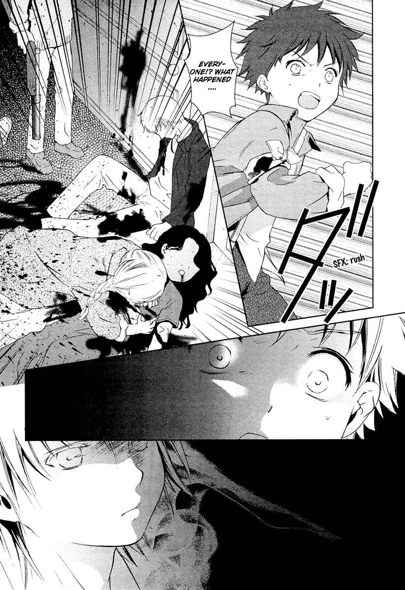 Page 12 Chapter 11 Gosick