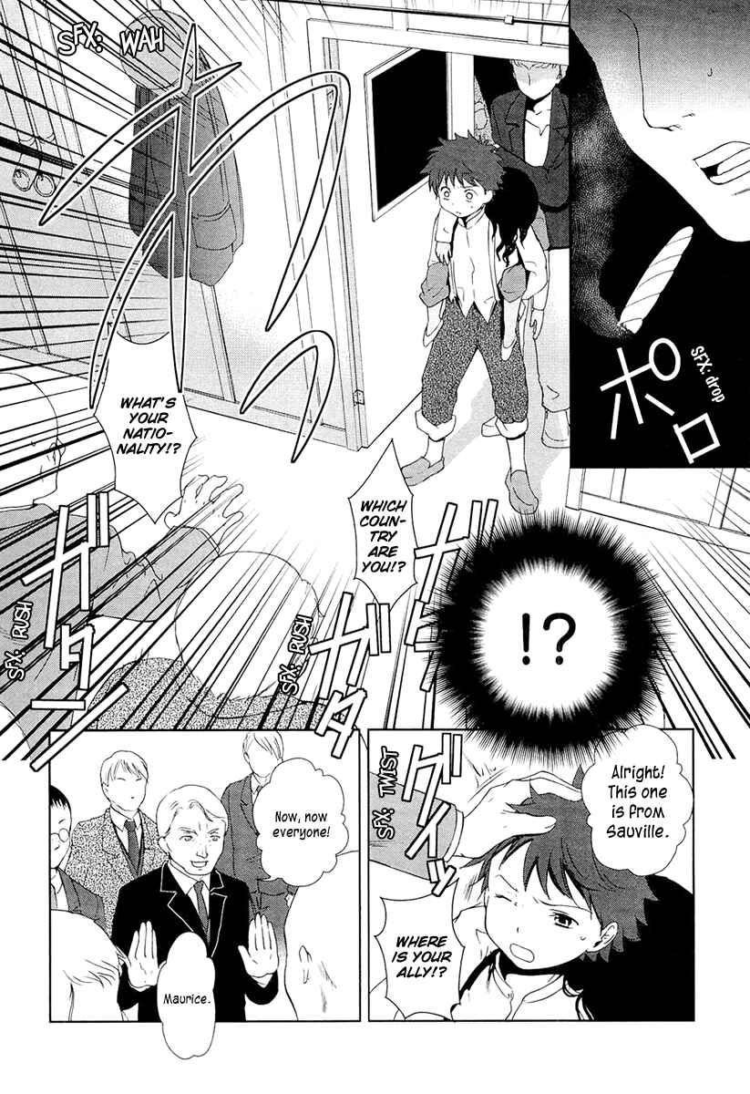 Page 21 Chapter 11 Gosick