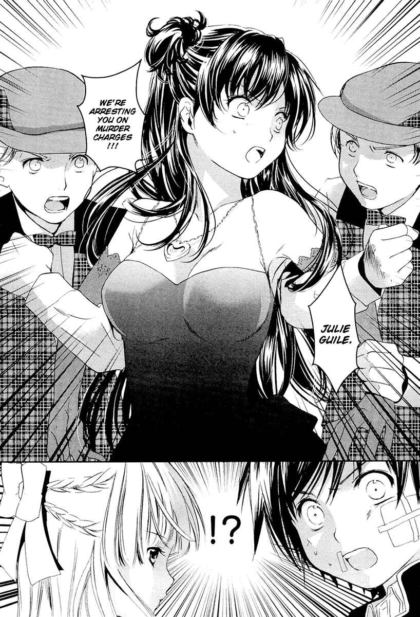 Page 3 Chapter 11 Gosick