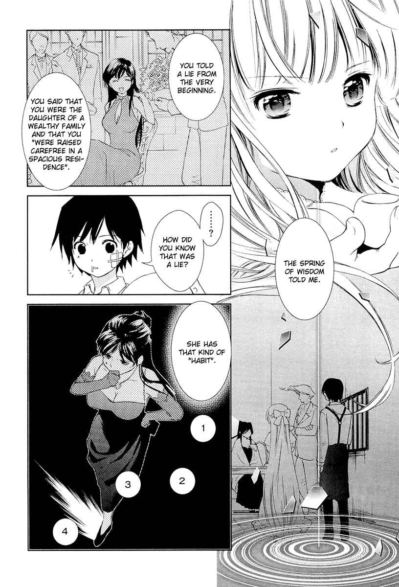 Page 5 Chapter 11 Gosick