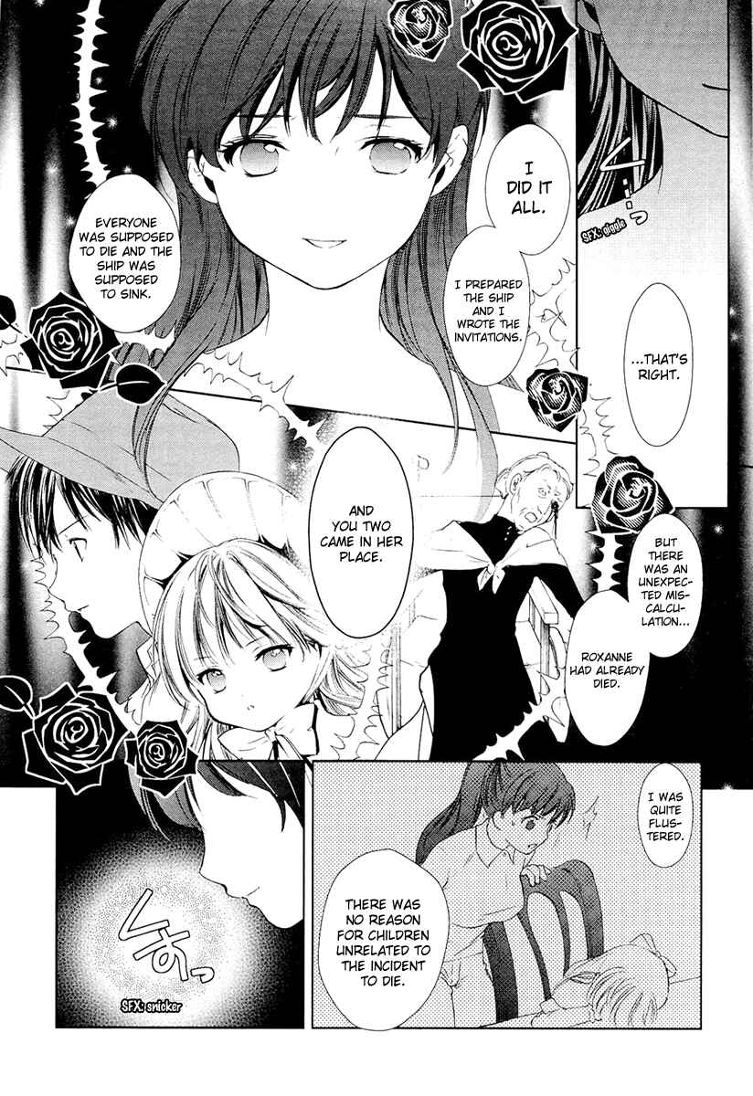 Page 9 Chapter 11 Gosick