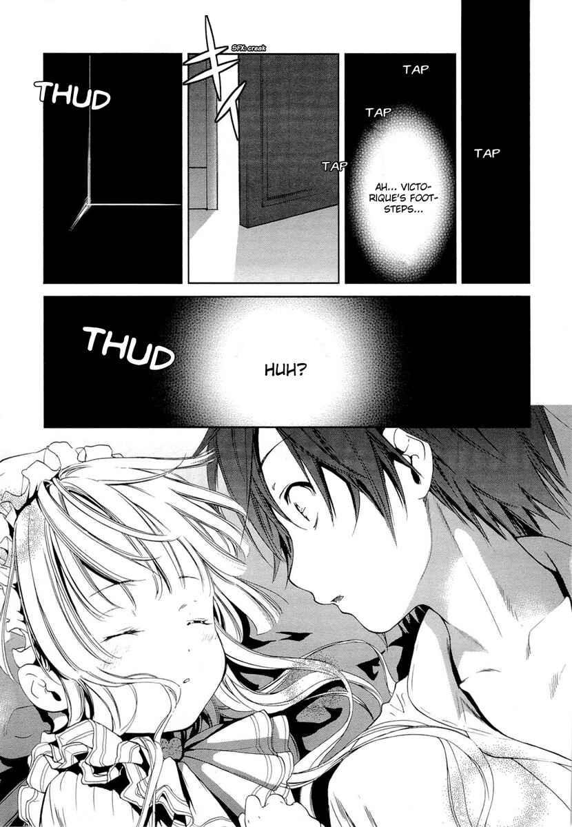 Page 18 Chapter 17 Gosick