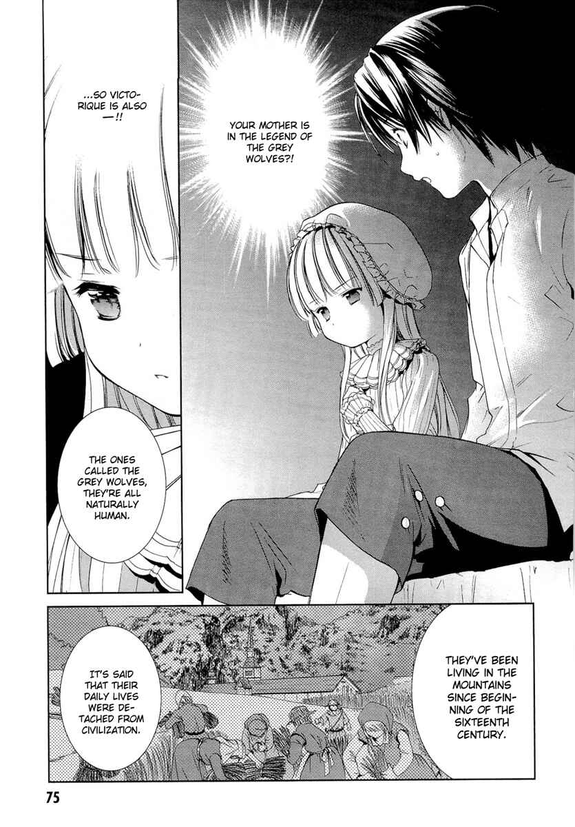 Page 26 Chapter 17 Gosick