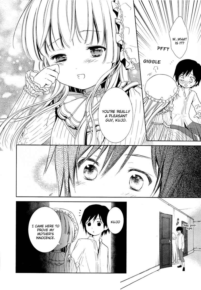 Page 31 Chapter 17 Gosick