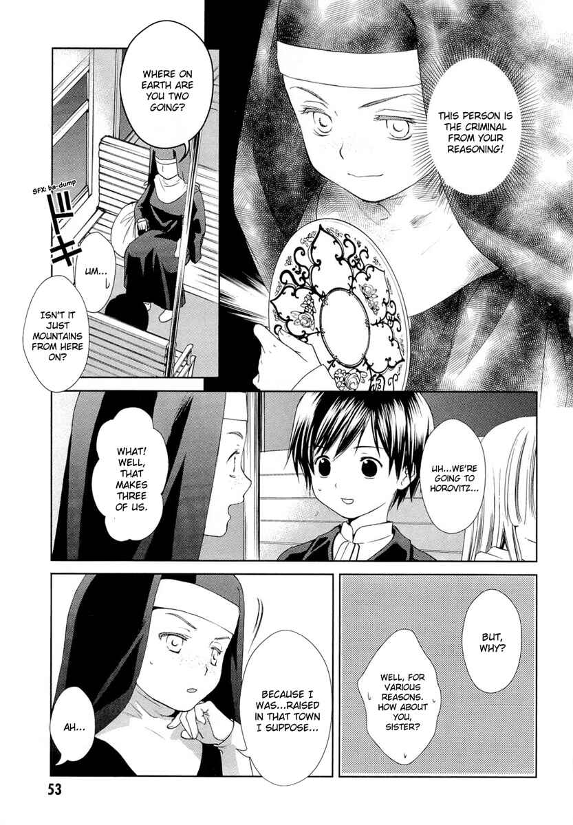Page 4 Chapter 17 Gosick