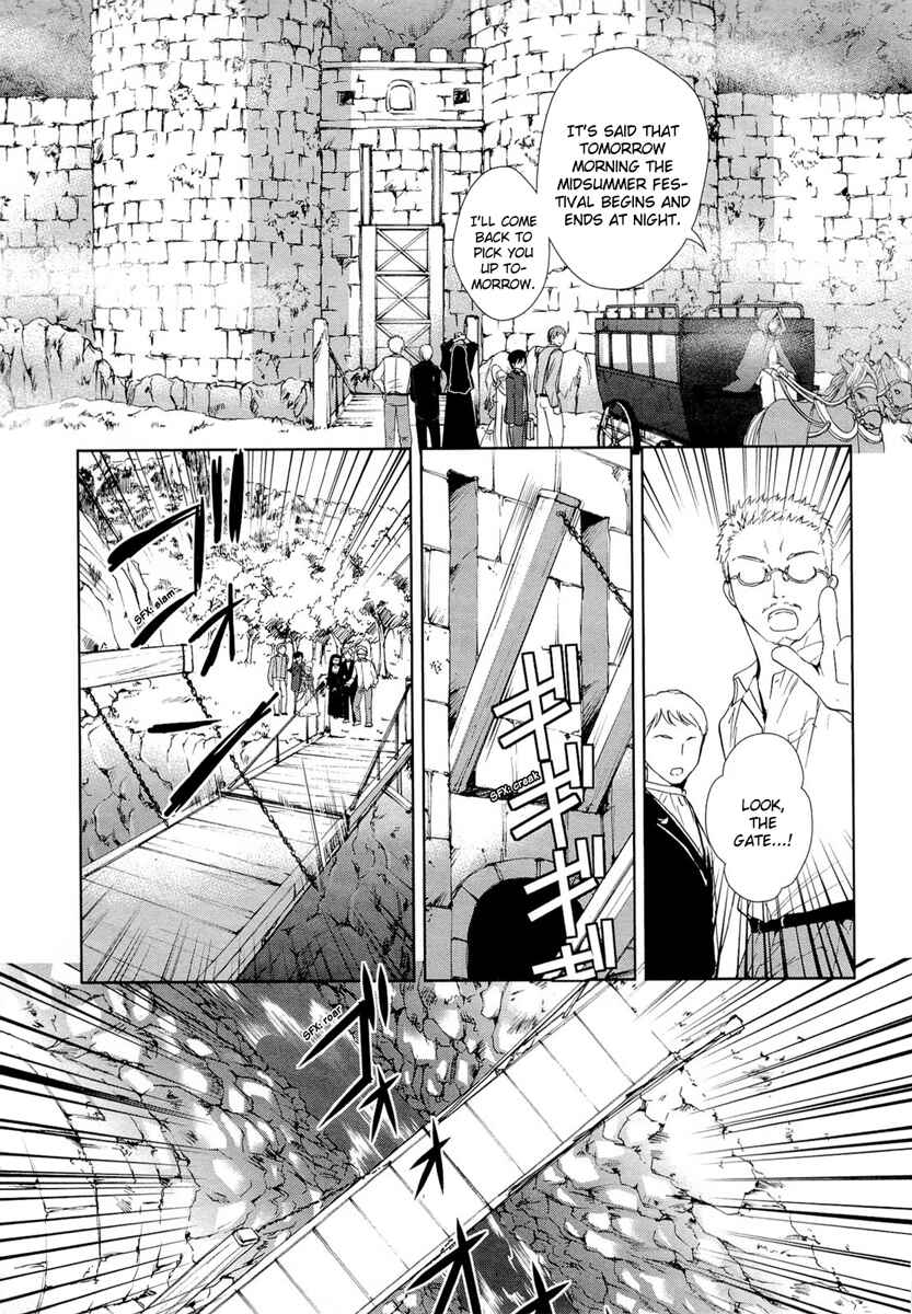 Page 41 Chapter 17 Gosick