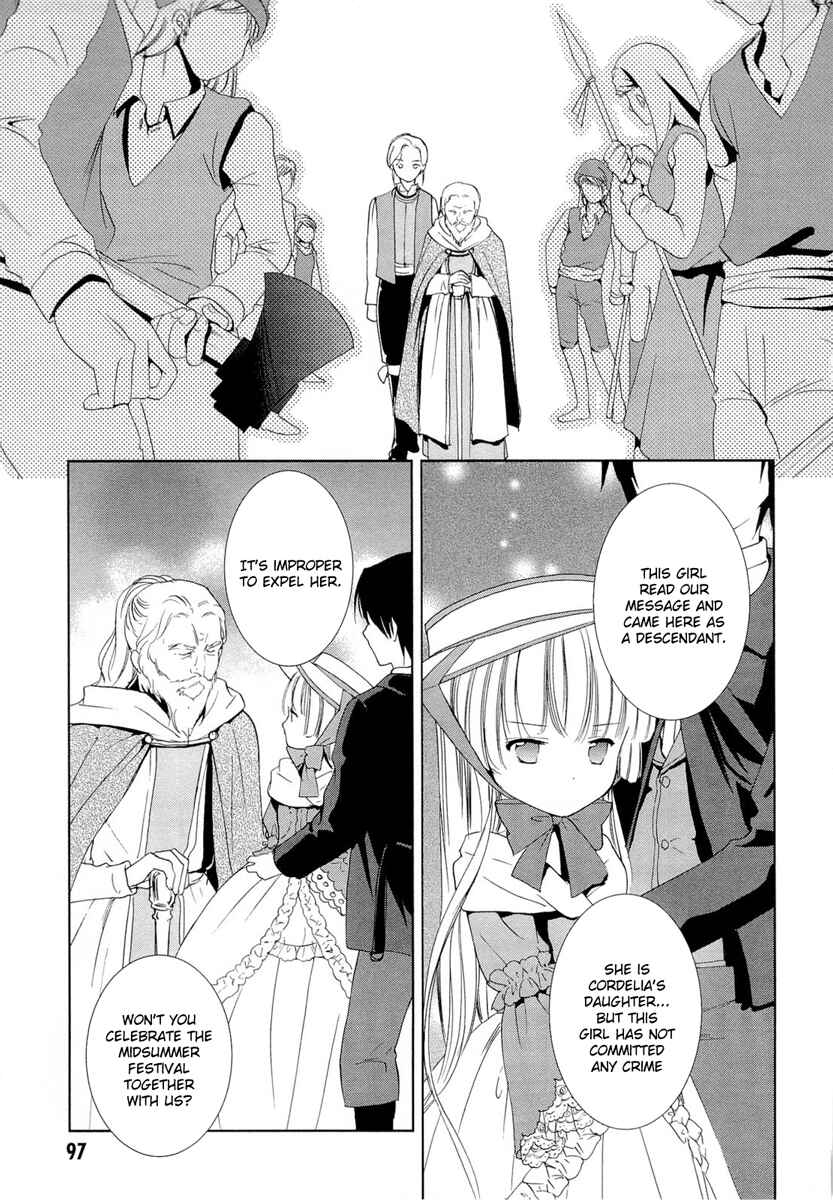 Page 47 Chapter 17 Gosick