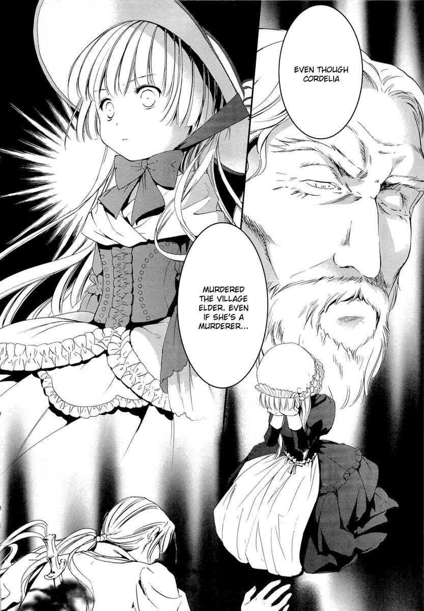 Page 48 Chapter 17 Gosick