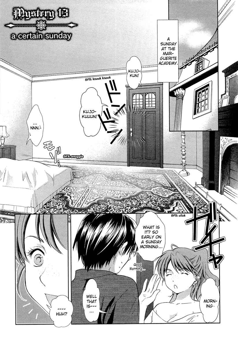 Page 2 Chapter 13 Gosick