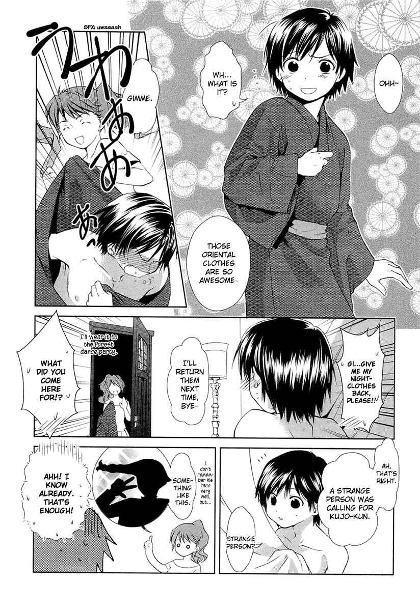 Page 3 Chapter 13 Gosick
