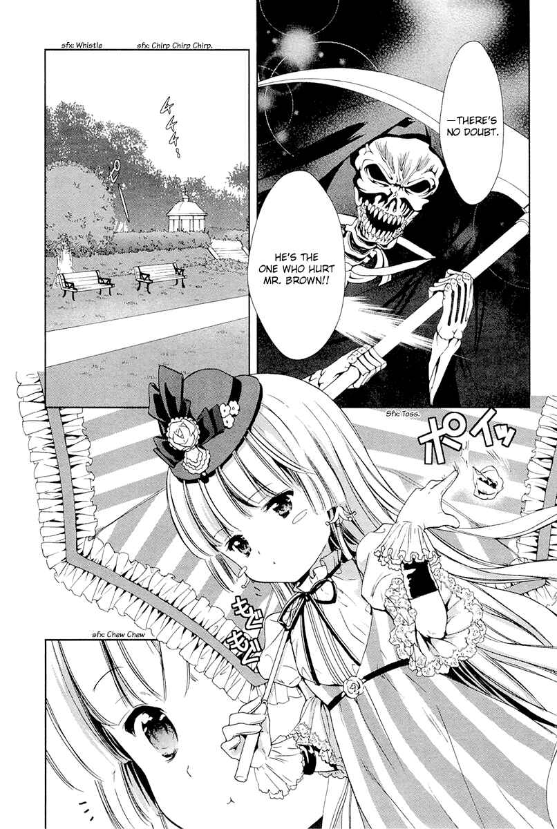 Page 12 Chapter 28 Gosick