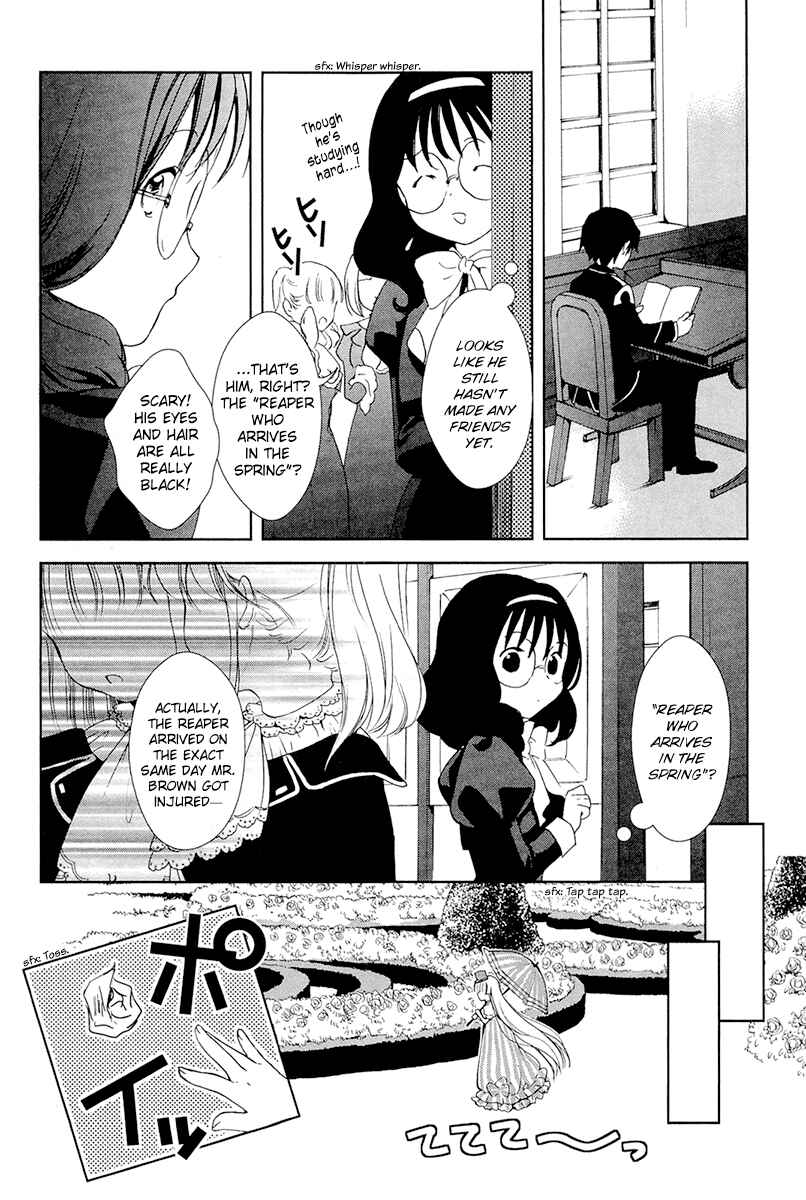 Page 15 Chapter 28 Gosick