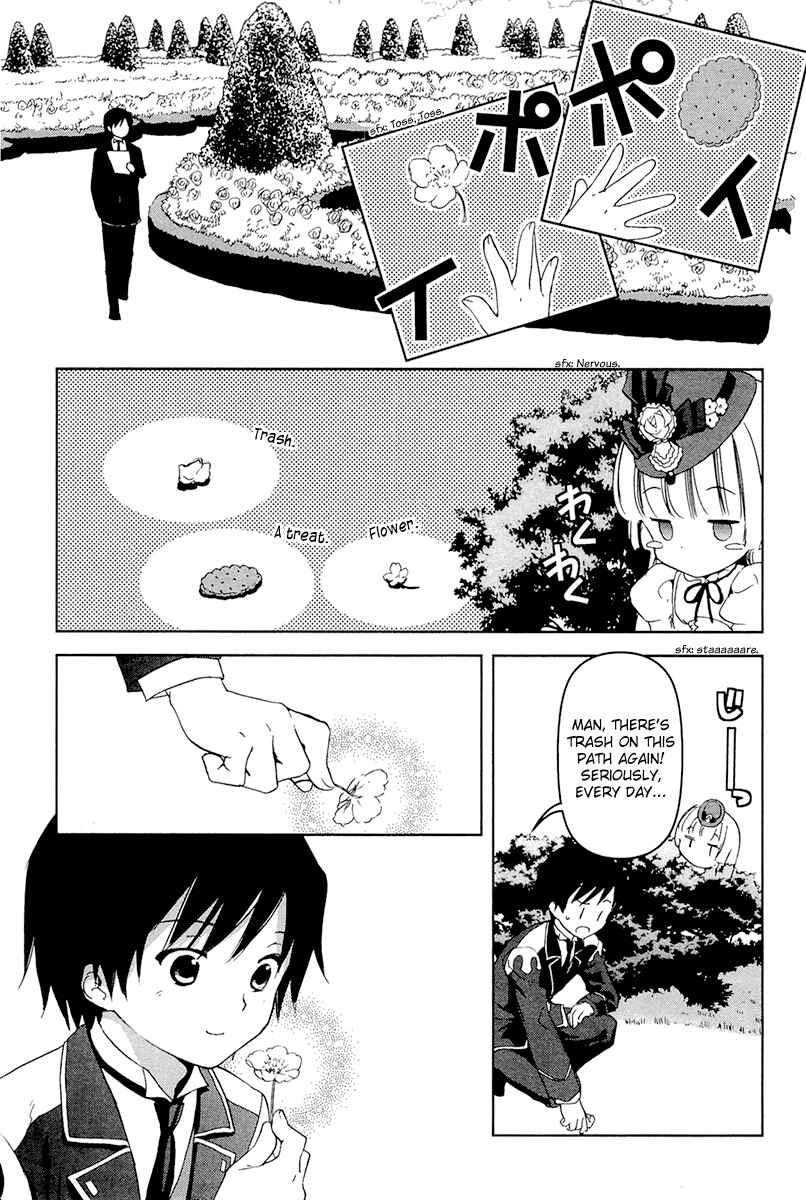 Page 16 Chapter 28 Gosick