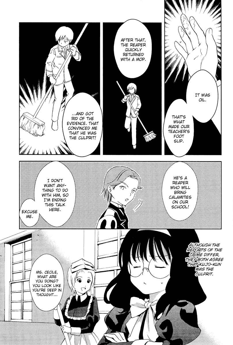 Page 26 Chapter 28 Gosick