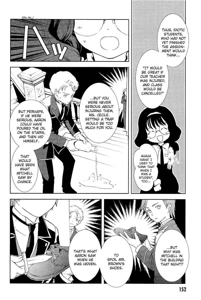 Page 29 Chapter 28 Gosick