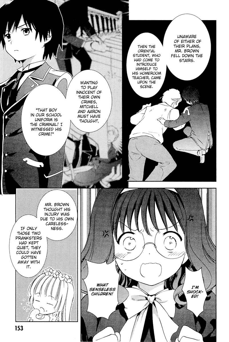 Page 30 Chapter 28 Gosick