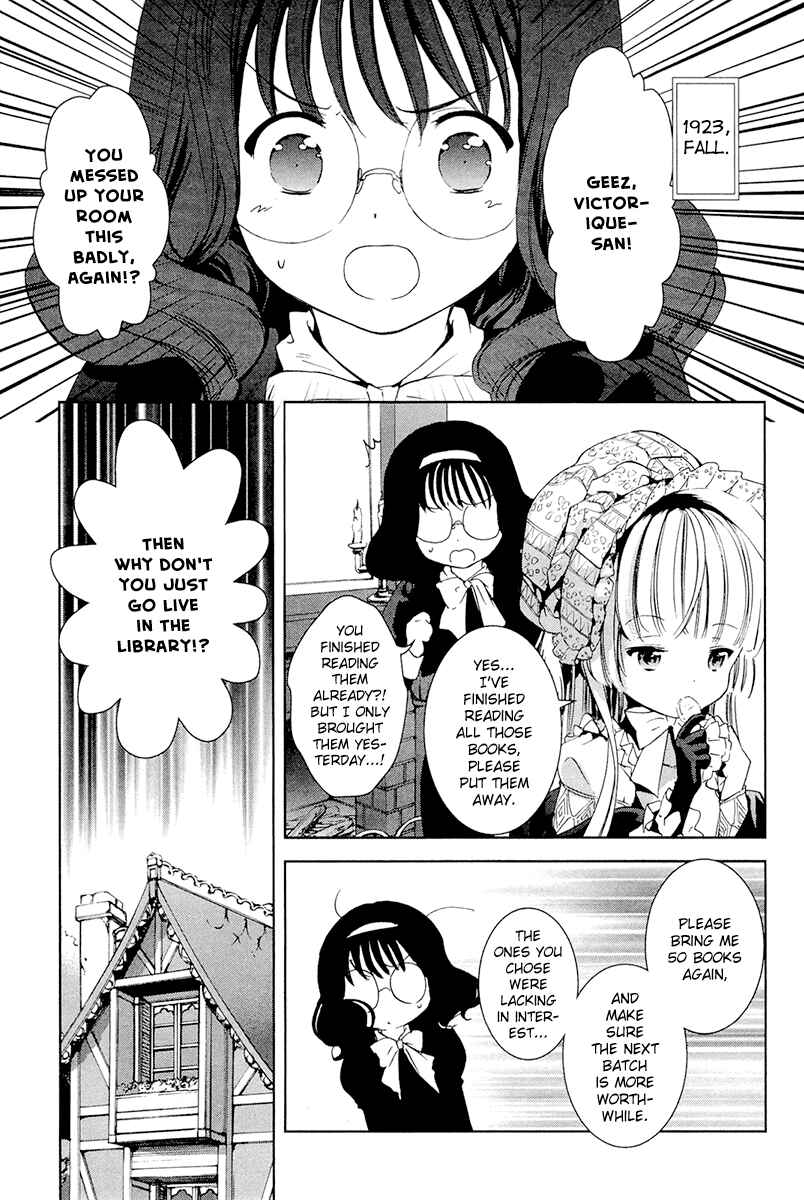 Page 4 Chapter 28 Gosick