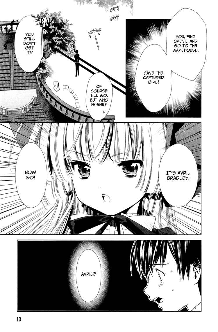 Page 14 Chapter 4 Gosick